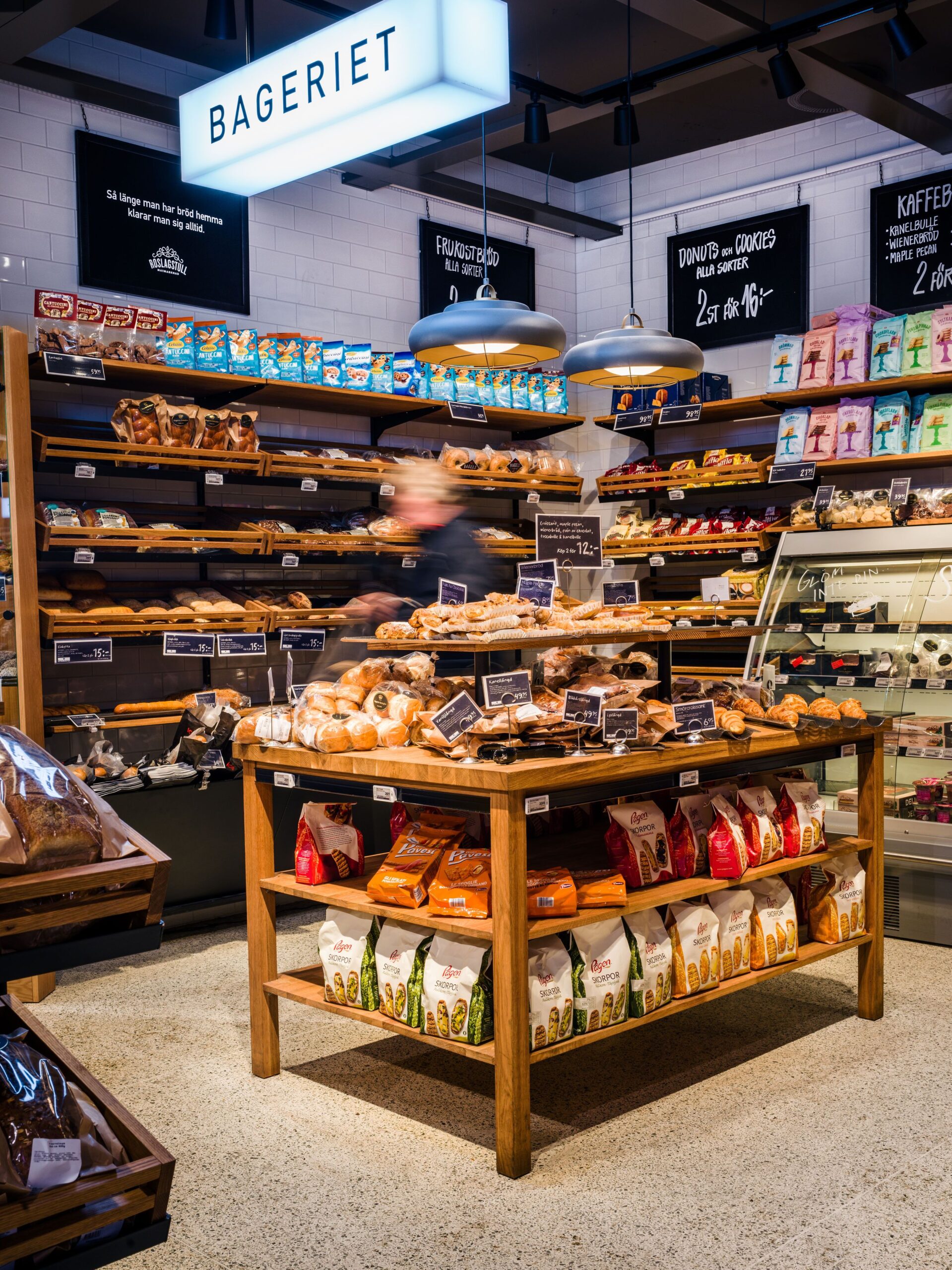 ROSLAGSTULL MATMARKNAD (ICA)